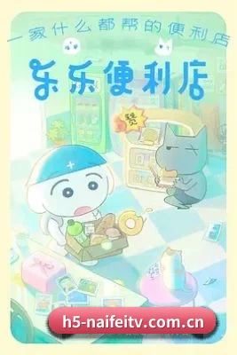 平台成立
